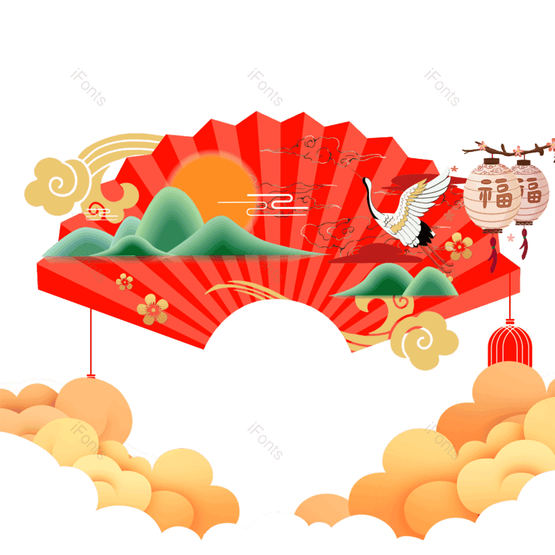 中国图片,元素,PNG,免抠素材